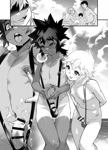 Page 23 of Pixiv Fanbox - preview thumbnail