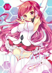 TROPICANA 1.5 — hentai manga cover on Fhentai