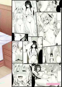 Page 40 of SEX FRIEND - preview thumbnail