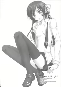 Page 50 of Melancholic Girl - preview thumbnail
