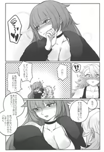 Page 26 of Senpai no Oppai Omoi - preview thumbnail