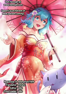 Page 31 of F-74 - preview thumbnail