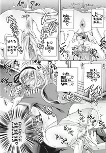 Page 51 of Sweet Lip | 스위트 립 (decensored) - preview thumbnail