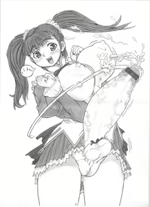 Page 90 of Miscellaneous Part II - preview thumbnail