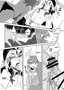 Page 13 of Fujimaru Ritsuka wa SuperDarli Shachou Nanka ni Makenai!! | Fujimaru Ritsuka won't Lose to some Super-Darling Manager!! - preview thumbnail