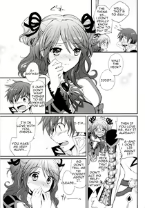 Page 18 of Cheria-chan no Tottemo Hazukashii Hon Junpaku no Reijou Hen - preview thumbnail