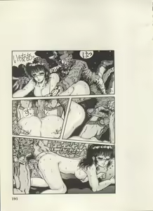 Page 194 of Bishoujo Shoukougun Lolita Syndrome 5 - preview thumbnail