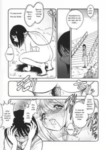 Page 159 of Oh! My DOG - preview thumbnail