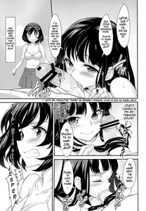 Page 16 of BONUS GAME - preview thumbnail