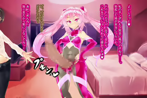 Page 109 of Shinai Senki Pink Heart ~Katsubou no Kinoko Teikoku~ - preview thumbnail