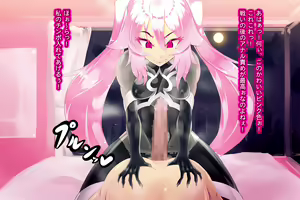 Page 121 of Shinai Senki Pink Heart ~Katsubou no Kinoko Teikoku~ - preview thumbnail