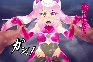Page 5 of Shinai Senki Pink Heart ~Katsubou no Kinoko Teikoku~ - preview thumbnail