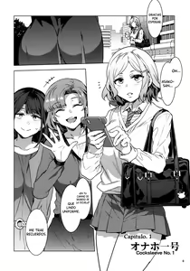 Page 7 of Futanari Shufu no Onaho - preview thumbnail