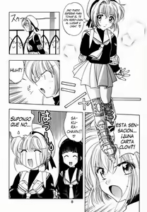 Page 7 of Sakura Tsuu 2 - preview thumbnail