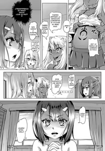 Page 12 of Shikkin Mahou Shoujo - preview thumbnail