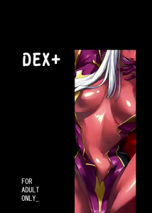 Page 26 of Code Villetta R3 - preview thumbnail