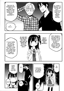 Page 6 of Tonari no Mako-chan Season 2 Vol. 2 - preview thumbnail