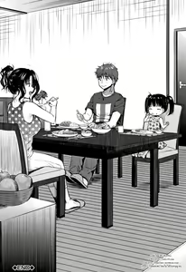 Page 32 of Moteamashi Zuma Ch. 1-2 - preview thumbnail