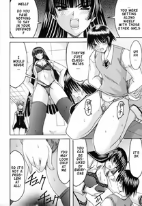 Page 18 of World Wide Love! Ch. 1-9 - preview thumbnail