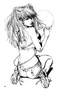 Page 78 of 2002 Only Aska side A - preview thumbnail