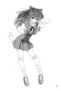 Page 79 of 2002 Only Aska side A - preview thumbnail