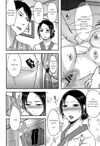 Page 17 of Haha no Baishunyado - preview thumbnail