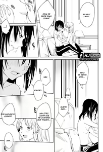 Page 16 of Hajimete no | Their First... - preview thumbnail
