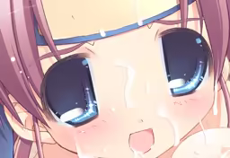Page 264 of Prism Ark Love Love Maximum! ~Prism Heart 2.5~ - preview thumbnail