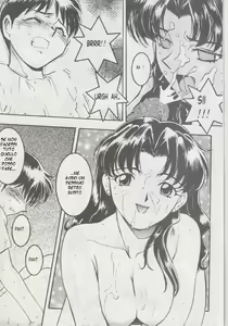 Page 25 of Evangelion X Cannarsi edition - preview thumbnail
