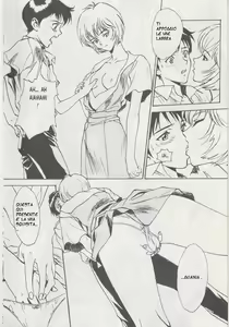 Page 4 of Evangelion X Cannarsi edition - preview thumbnail
