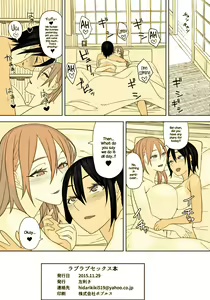 Page 20 of Love Love Sex Hon - preview thumbnail