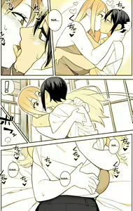 Page 24 of Love Love Sex Hon - preview thumbnail
