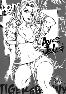 Page 17 of Agnes-san Oshigoto desu! - preview thumbnail
