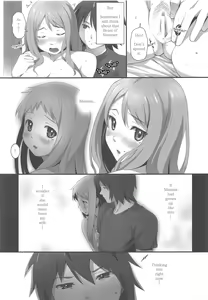 Page 6 of HANA Naru - preview thumbnail