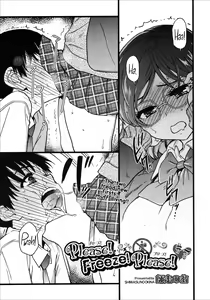 Please! Freeze! Please! #7 — hentai manga cover on Fhentai