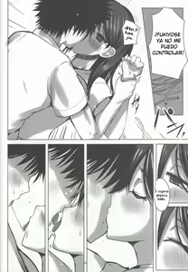 Page 17 of HARD GIRL - preview thumbnail
