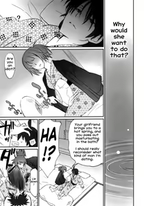 Page 5 of Hitagi Family Chuuhen - preview thumbnail