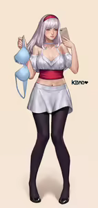 Page 227 of KIDMO - preview thumbnail