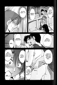 Page 171 of Hadaka no Kusuriyubi 1 - preview thumbnail