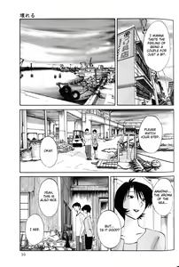 Page 43 of Hadaka no Kusuriyubi 1 - preview thumbnail