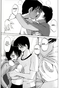 Page 51 of Hadaka no Kusuriyubi 1 - preview thumbnail