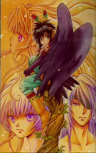 Page 3 of +ANIMA 1 - preview thumbnail