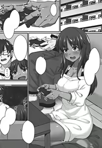 Page 3 of Shitara-chan to no Kyuujitsu - preview thumbnail