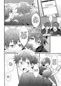 Page 11 of Ore no Hajimete Moratte Kudasai! | Please Have My First! - preview thumbnail