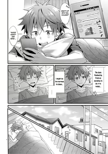 Page 13 of Ore no Hajimete Moratte Kudasai! | Please Have My First! - preview thumbnail