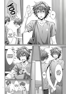 Page 15 of Ore no Hajimete Moratte Kudasai! | Please Have My First! - preview thumbnail