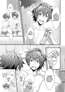 Page 20 of Ore no Hajimete Moratte Kudasai! | Please Have My First! - preview thumbnail