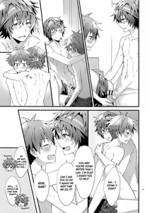 Page 22 of Ore no Hajimete Moratte Kudasai! | Please Have My First! - preview thumbnail