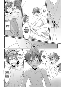 Page 25 of Ore no Hajimete Moratte Kudasai! | Please Have My First! - preview thumbnail