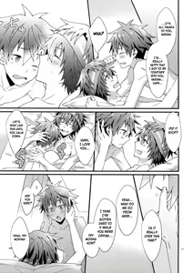 Page 26 of Ore no Hajimete Moratte Kudasai! | Please Have My First! - preview thumbnail